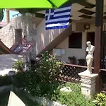 Socrates And Aparthotel 4*