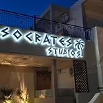 公寓式酒店 Socrates And